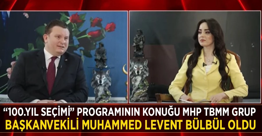 Muhammed Levent Bülbül: 
