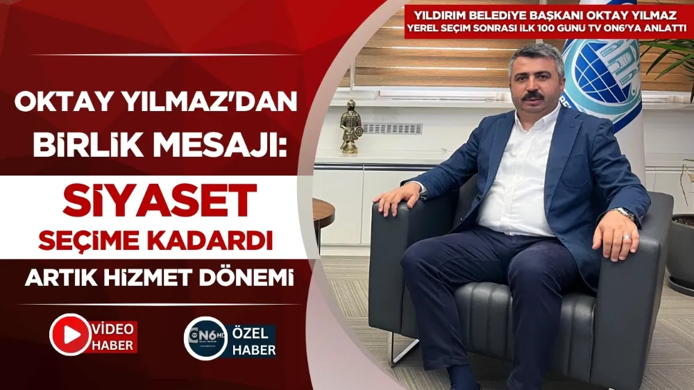 Oktay Yılmaz