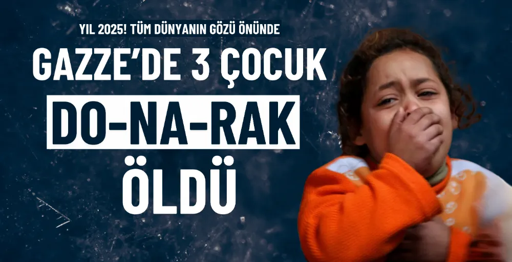 Gazze