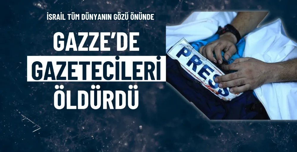 İsrail Gazze