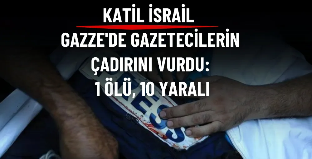 Katil İsrail Gazze