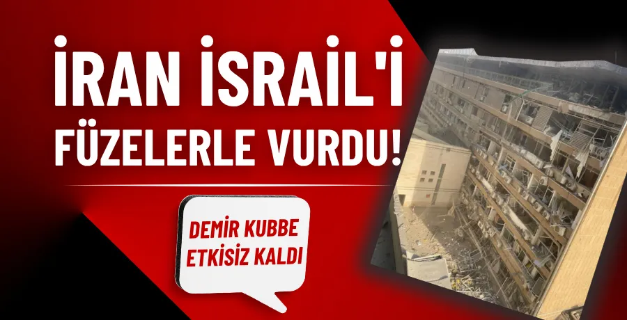 İran İsrail