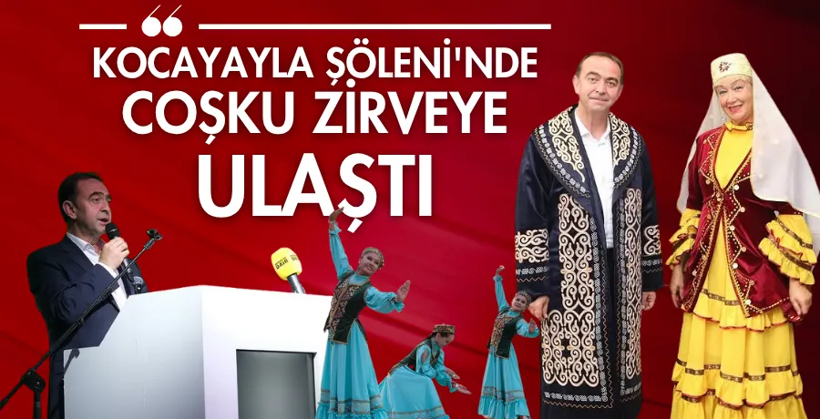 Kocayayla Şöleni